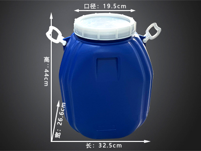 河南28升塑料桶